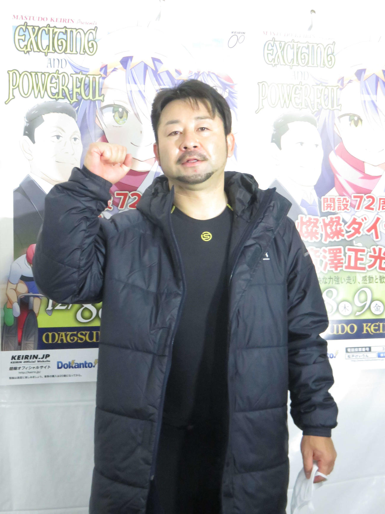 今年初のG3決勝進出で復調をアピールしたい山崎芳仁