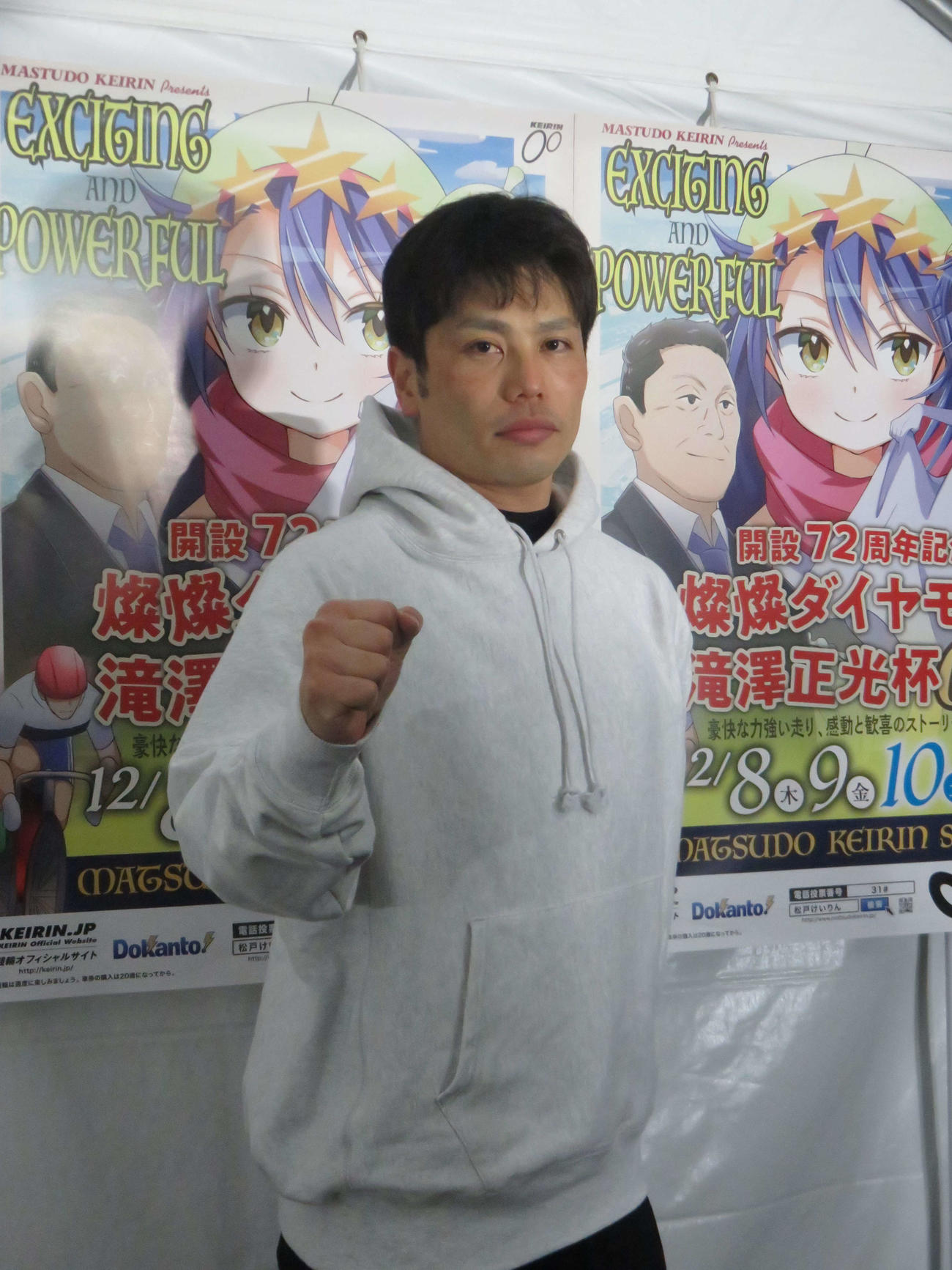 薄氷を踏むようなレース展開で準決進出を決めた岩本俊介