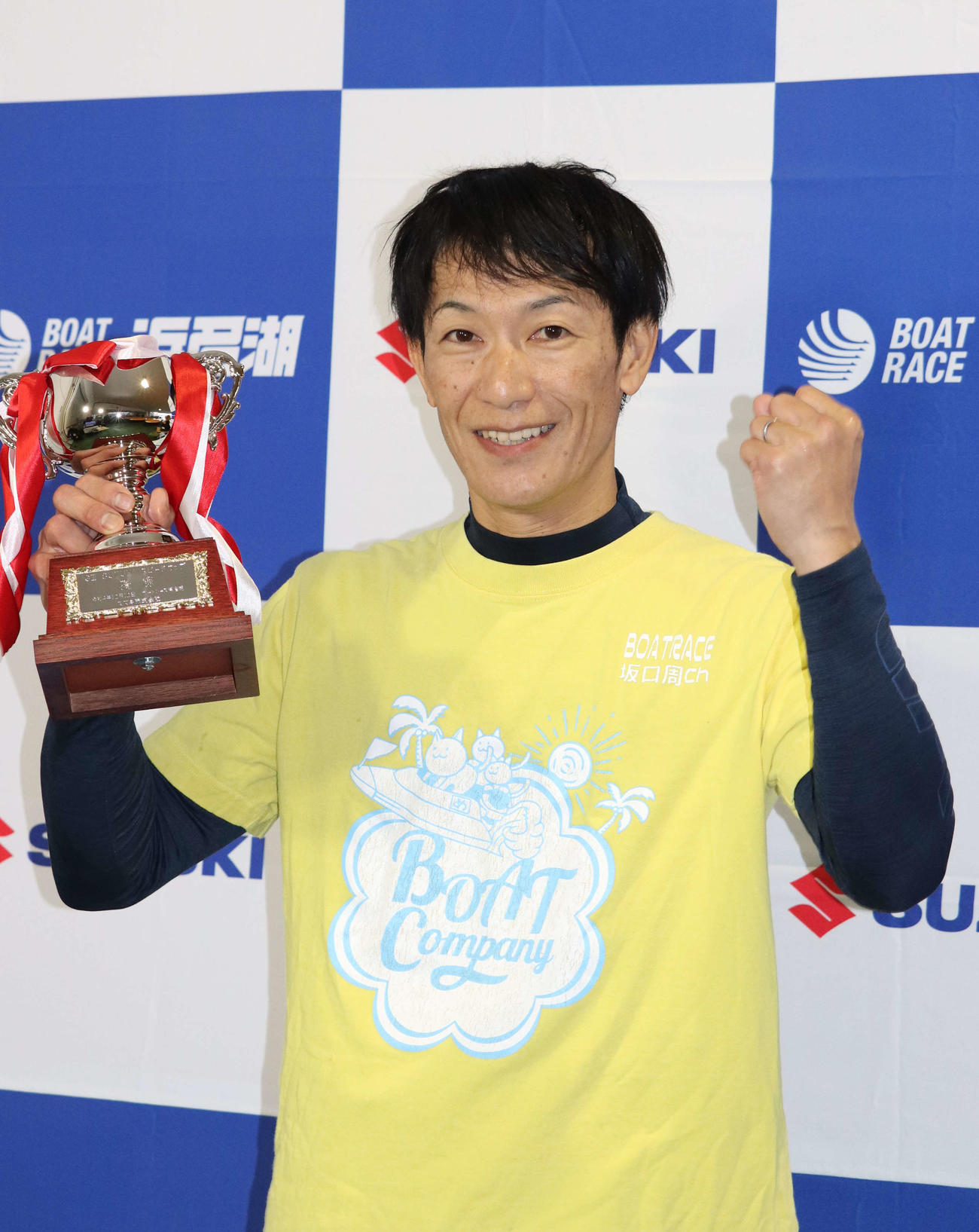 優勝戦12Rをまくり差しで制し今年4度目のVを飾った坂口周（撮影・神田成史）