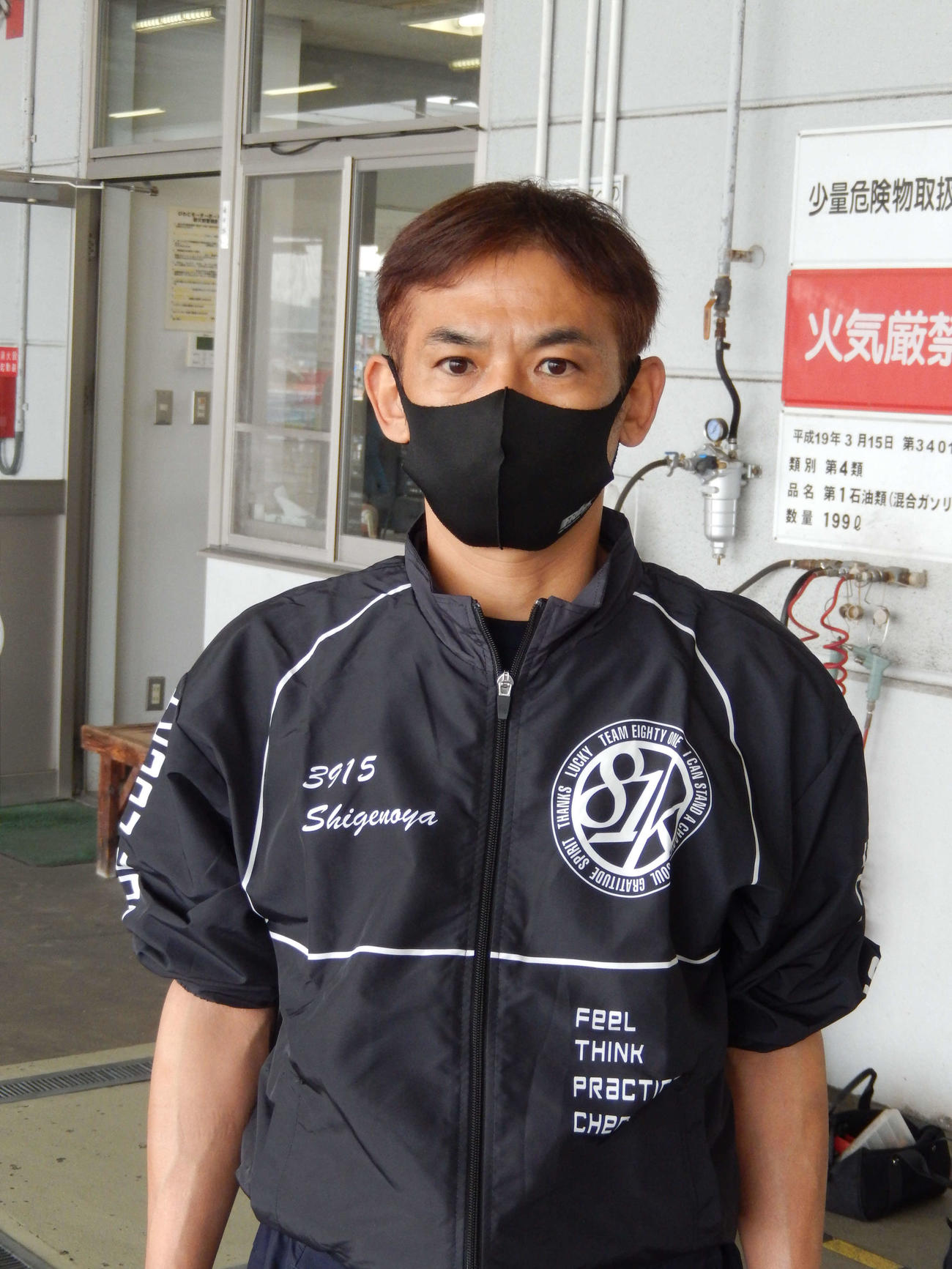 繁野谷圭介が“十度目の正直”で、びわこ初優勝を狙う