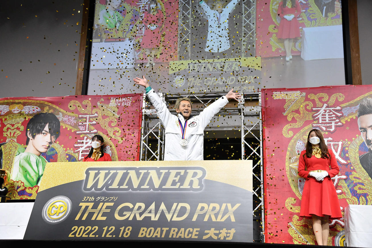 SG第37回グランプリ最終日　グランプリ戦を優勝した3897白井英治（撮影・岩下翔太）