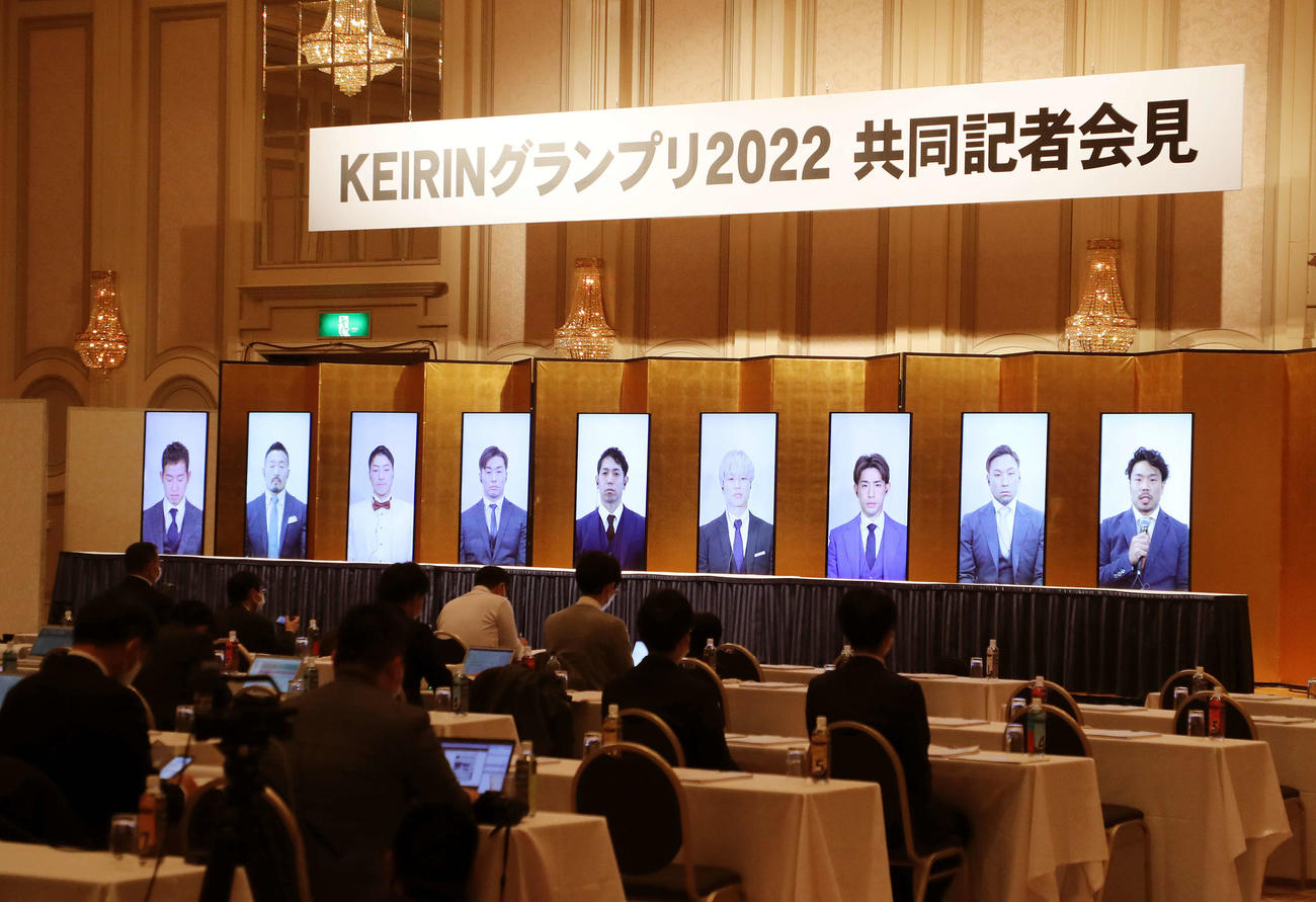 オンラインでKEIRINグランプリ2022の共同記者会見に臨む、右から車番順に古性、郡司、新山、守沢、松浦、平原、新田、佐藤、脇本（撮影・鈴木正人）
