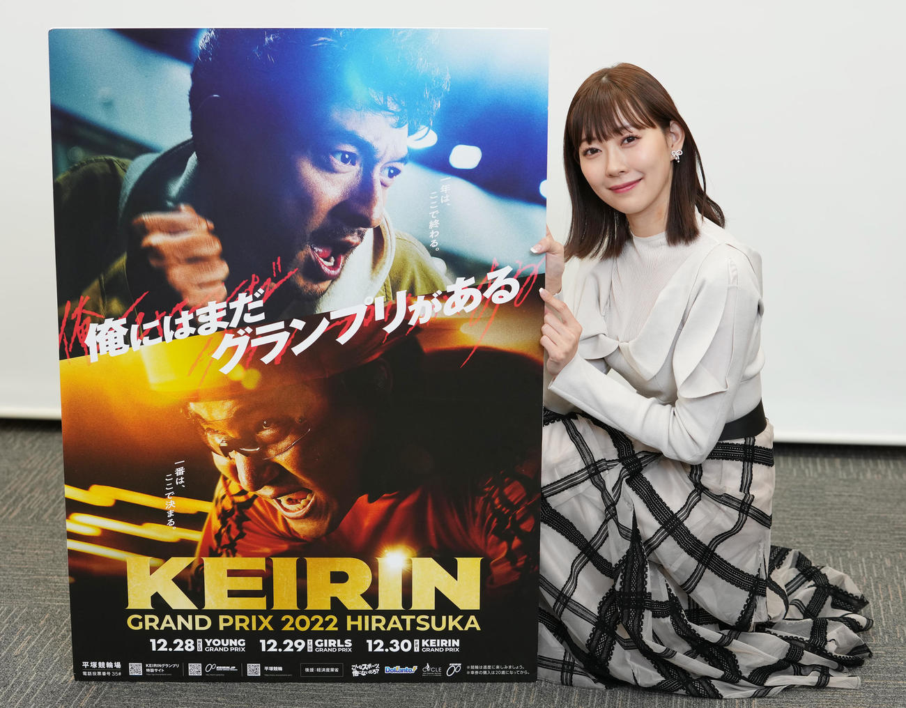 KEIRINグランプリ2022のPRに来社した渡辺美優紀（撮影・鈴木みどり）