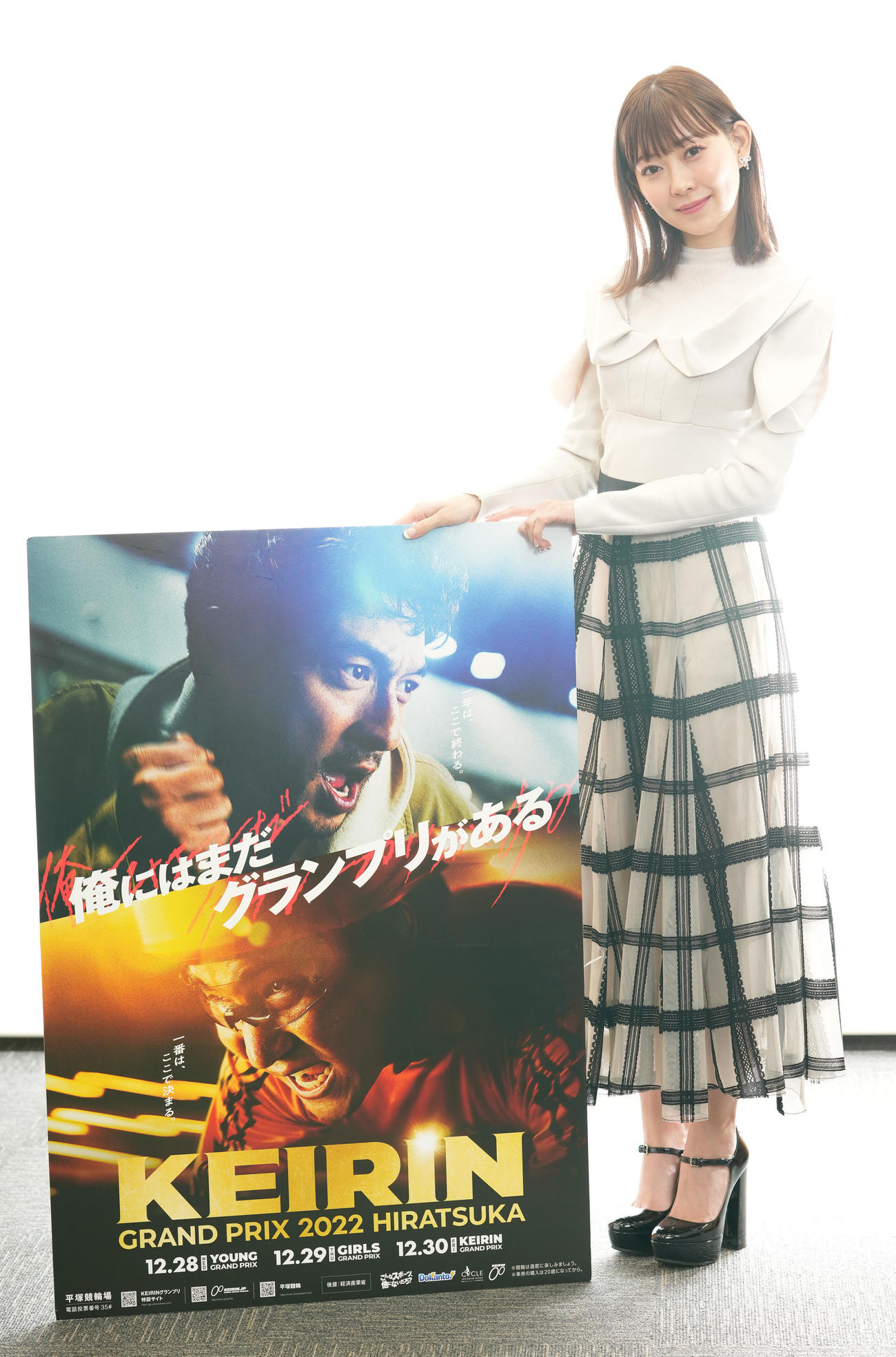 KEIRINグランプリ2022のPRに来社した渡辺美優紀（撮影・鈴木みどり）