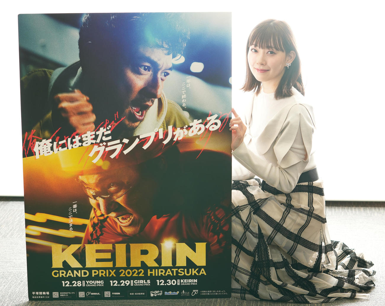KEIRINグランプリ2022のPRに来社した渡辺美優紀（撮影・鈴木みどり）