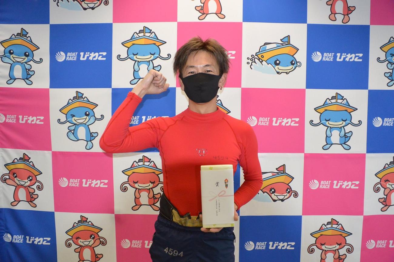 谷川祐一が、8年11カ月ぶりの地元優勝を、準パーフェクトで飾った