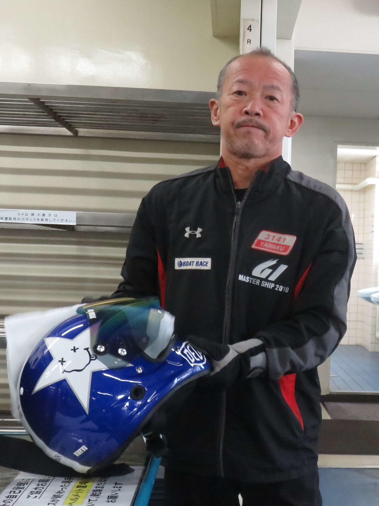 前回の優勝機を引いて本領発揮したい山来和人