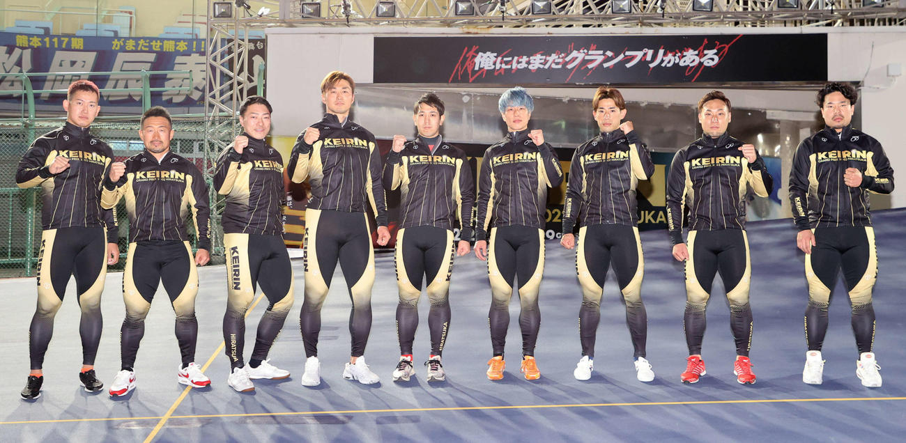 KEIRINグランプリ出走メンバー。右から古性優作、郡司浩平、新山響平、守沢太志、松浦悠士、平原康多、新田祐大、佐藤慎太郎、脇本雄太