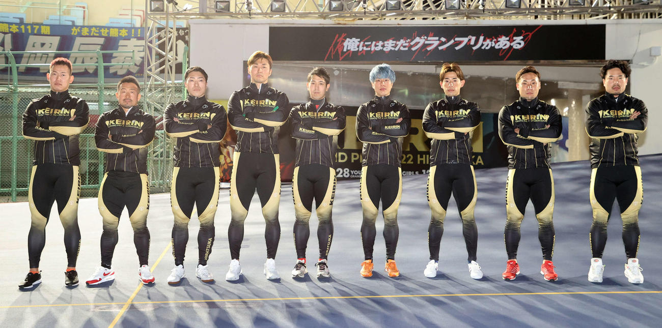 KEIRINグランプリ出走メンバー。右から古性優作、郡司浩平、新山響平、守沢太志、松浦悠士、平原康多、新田祐大、佐藤慎太郎、脇本雄太