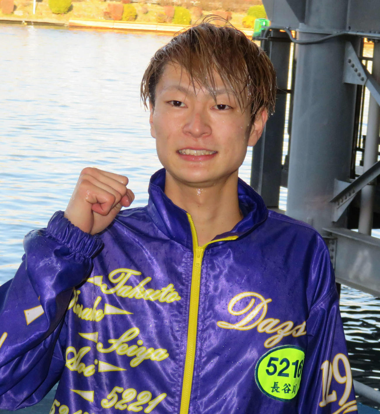 初勝利を挙げ、水神祭の祝福を受けた長谷川晴哉