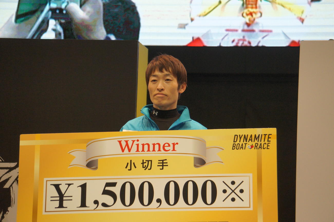 柳生泰二が3カドから豪快にまくって23年の初笑いを決めた
