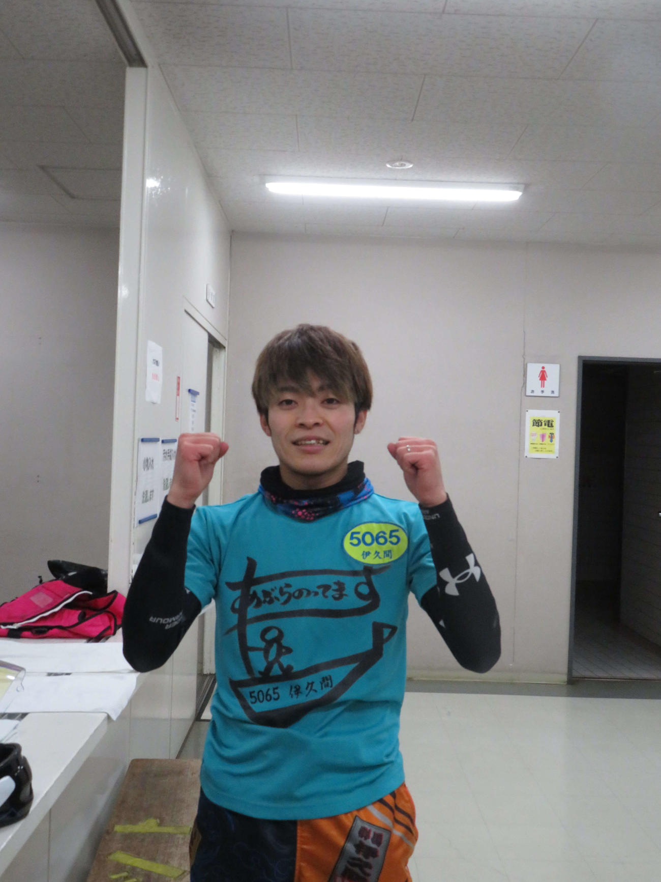 3日目10Rを“あぶらの乗った”攻めで制して今節3勝目をゲットした伊久間陽優