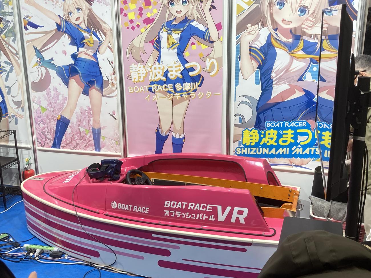 多摩川ボートがコミックマーケットに参加し、VRスプラッシュ体験ブースで盛り上がりを見せた