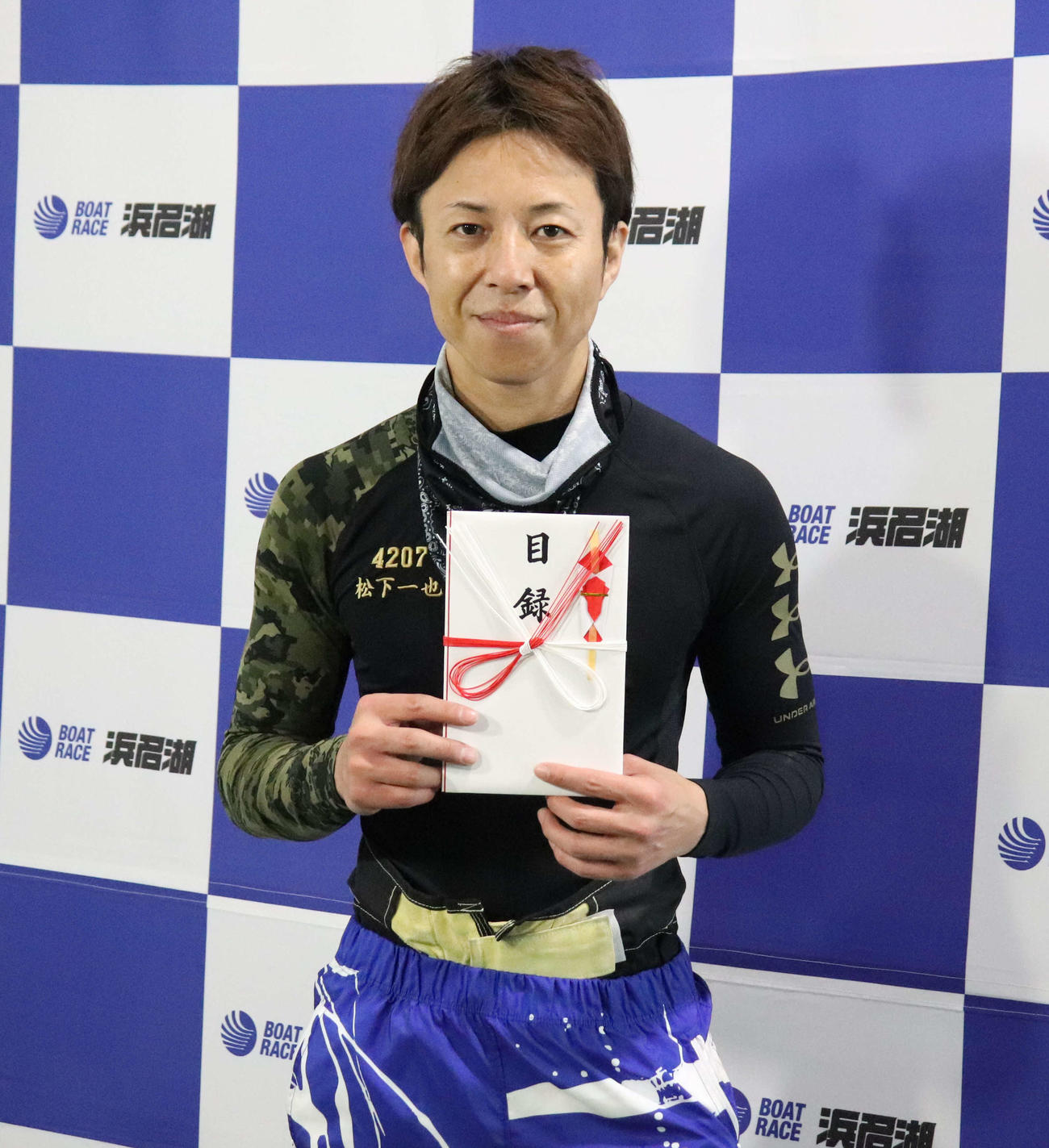 松下一也が18年8月以来と久々の地元優勝を決めた