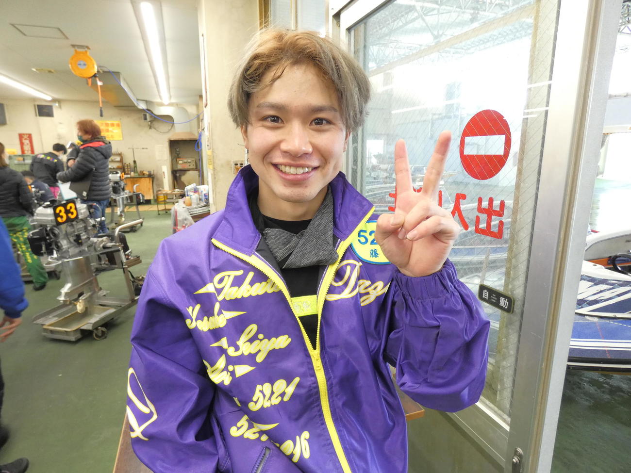 藤原碧生は今節、選手人生初の新エンジンで挑む（撮影・前原一樹）