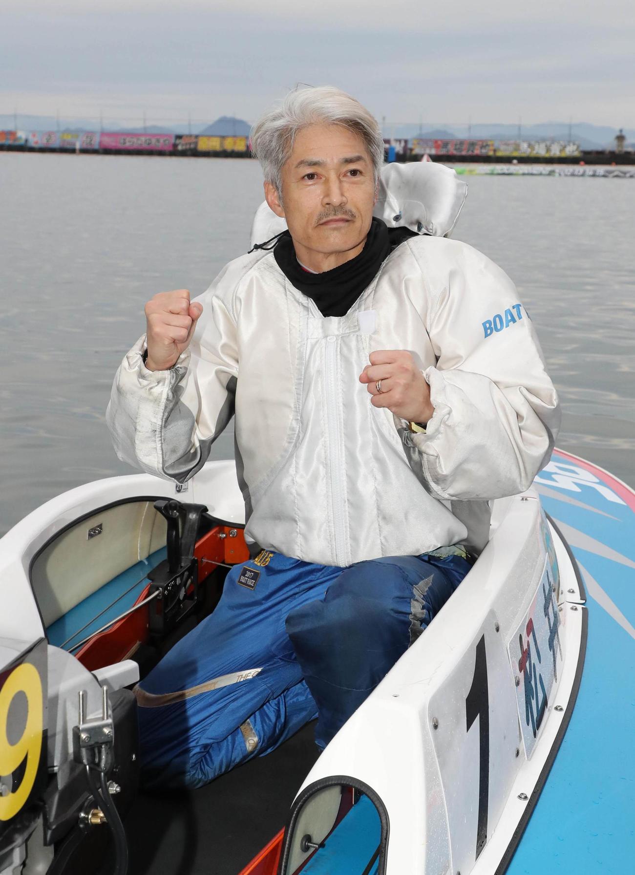 優勝した松井繁