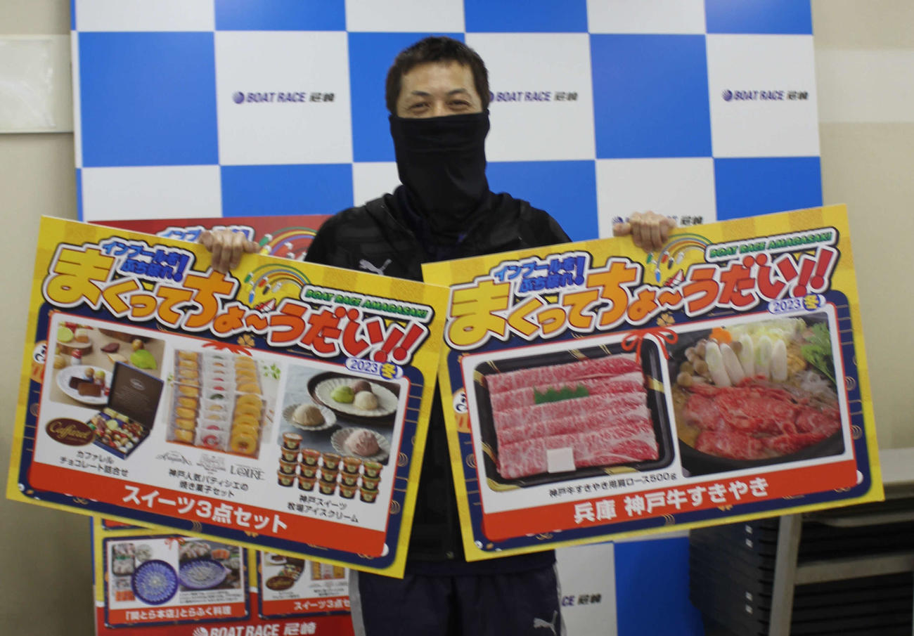 まくりを連発した金田諭（撮影・北條直治）
