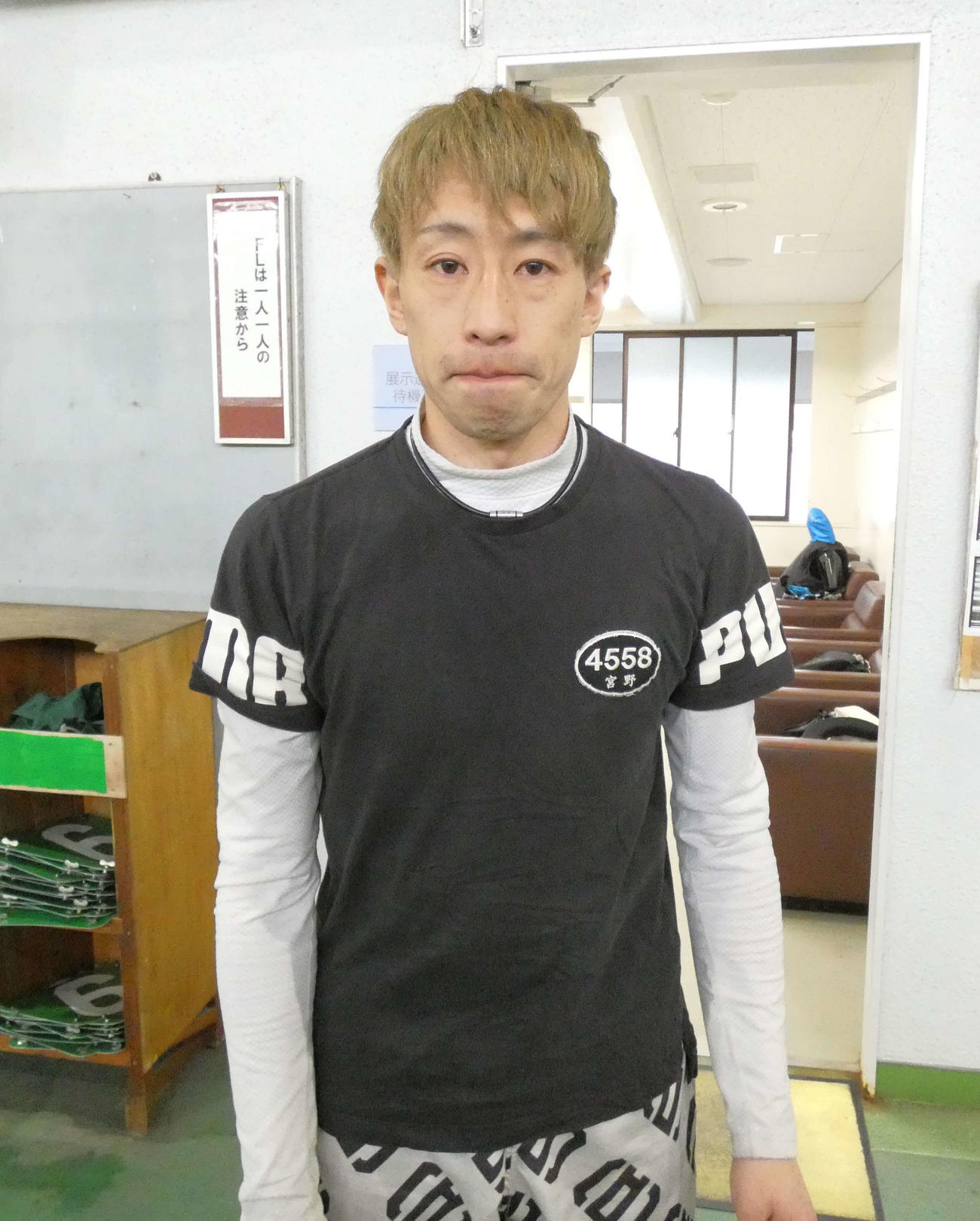 得点率3位の宮野仁は準優1枠確保へ全力投球！