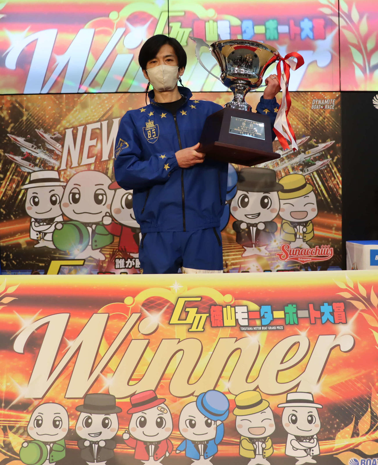 G2初V。全階級制覇を達成した田村隆信