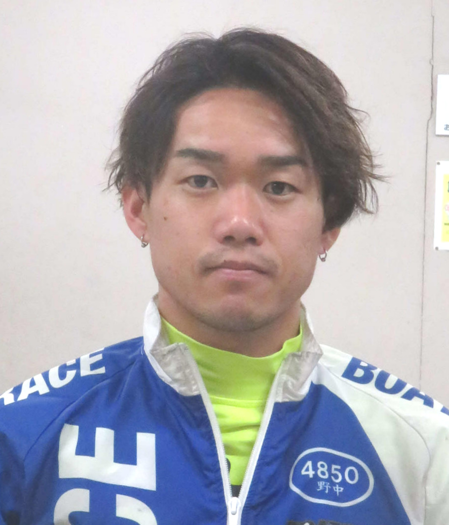 着以上のパワーがある野中一平
