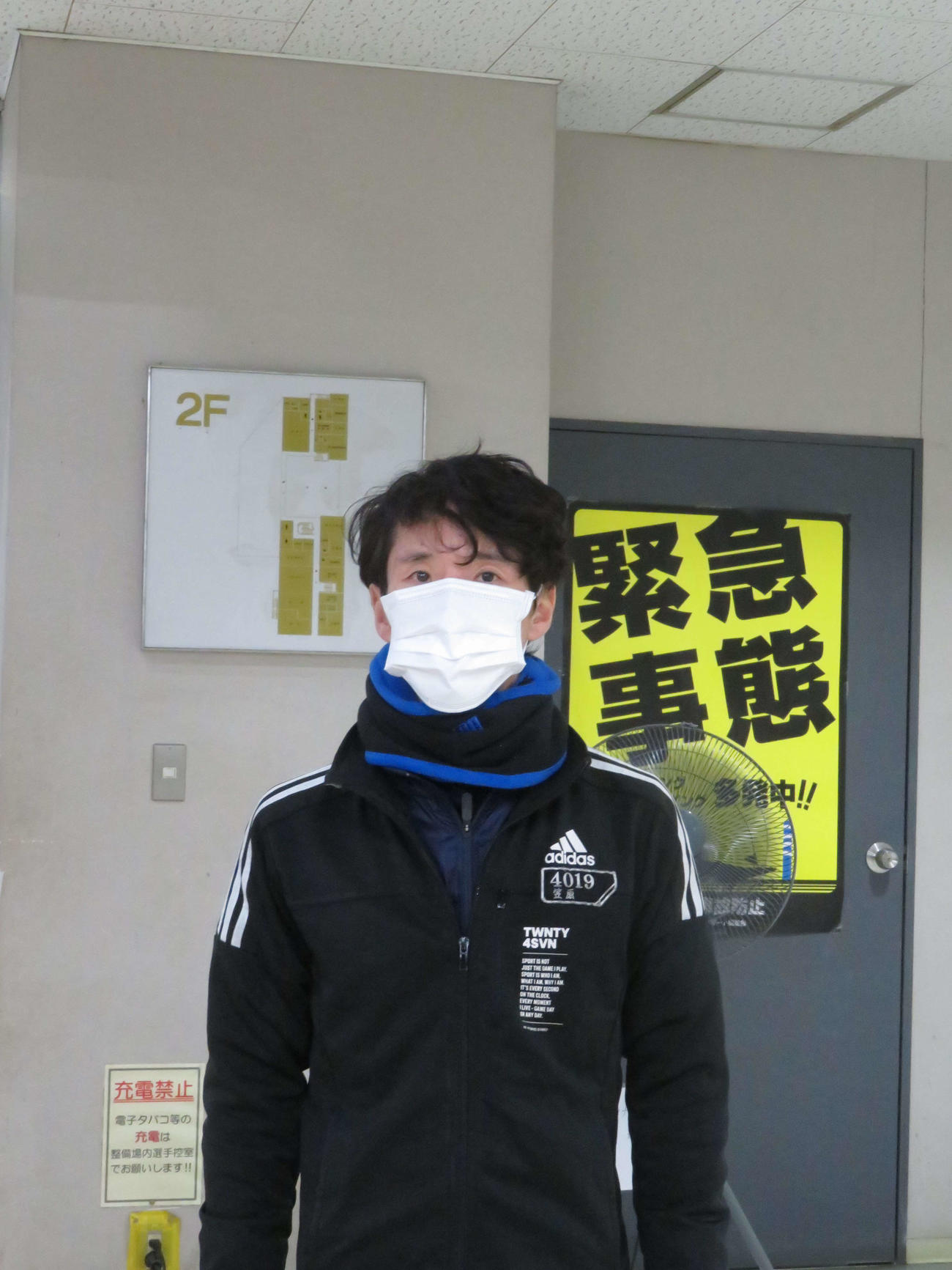 笠原亮が絶品まくり差しで今年初優勝を狙う