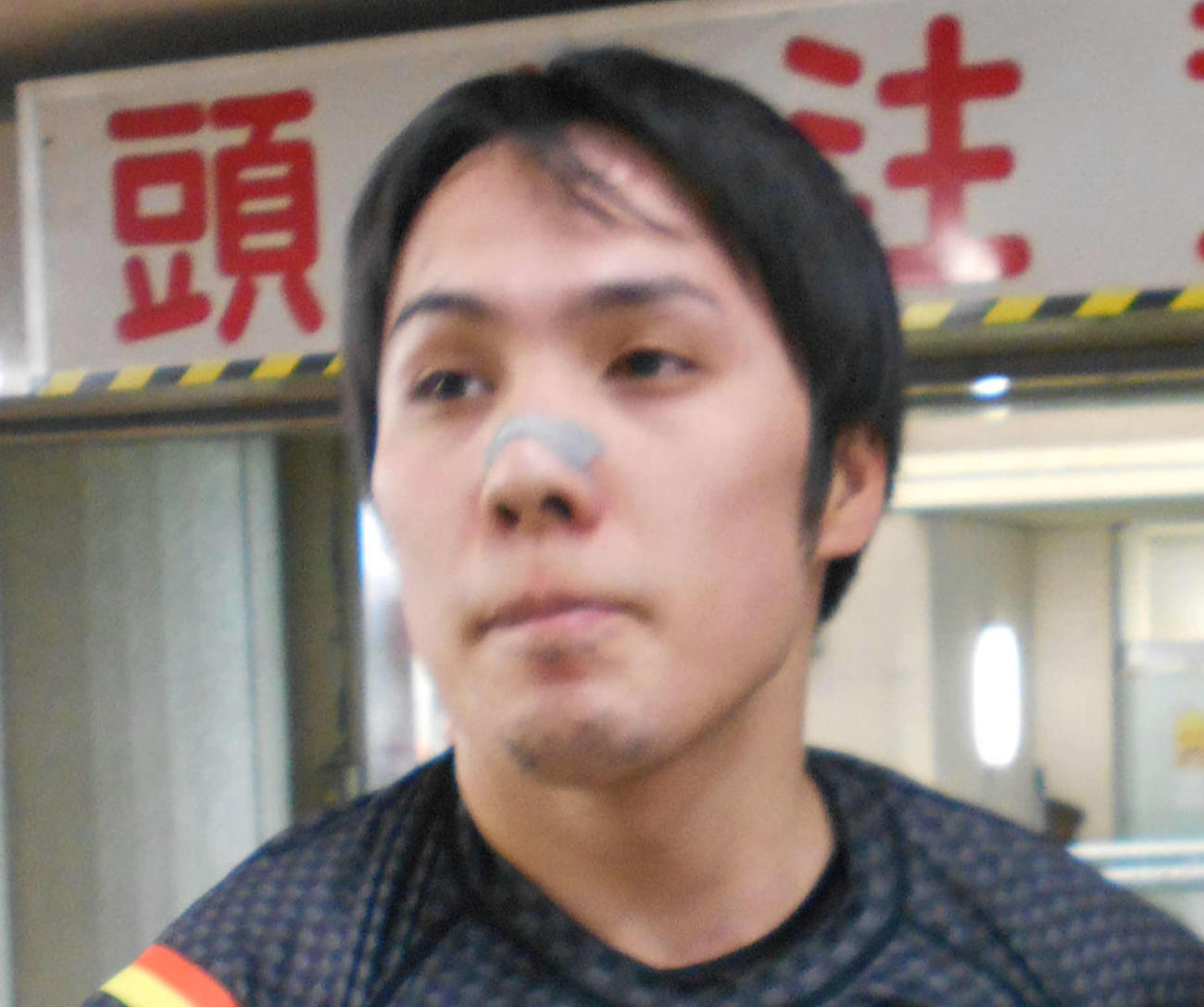 瀬戸栄作（2020年2月撮影）