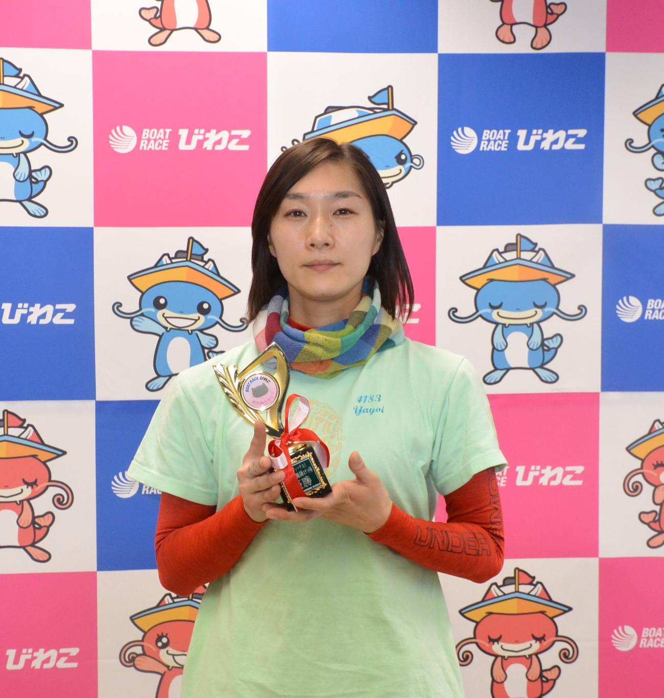 宇野弥生が12R優勝戦を逃げ切り、通算19度目の優勝を飾った