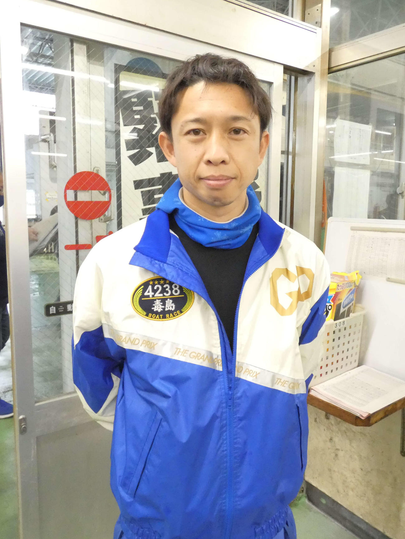 毒島誠が12R選抜戦1枠に登場する（撮影・前原一樹）