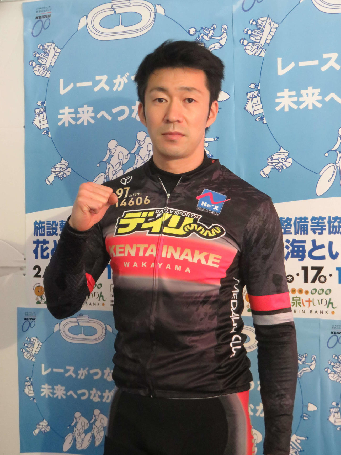 同県の石塚輪太郎との初連係に気合が入る稲毛健太