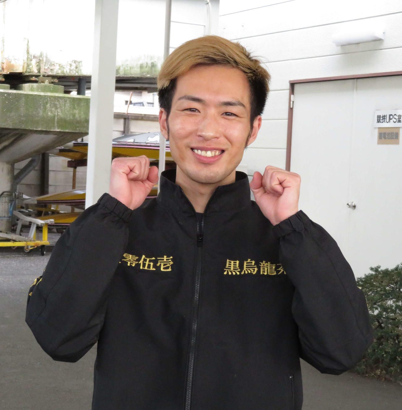 松本純平がオール2連対と好調をキープする