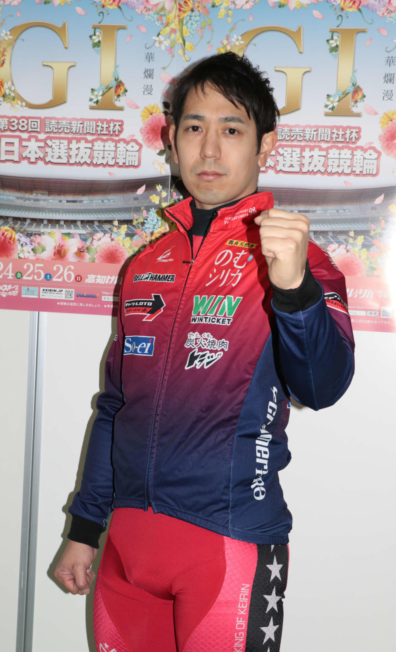 松浦悠士は2予10Rで犬伏湧也を目標に得た（撮影・山田敏明）
