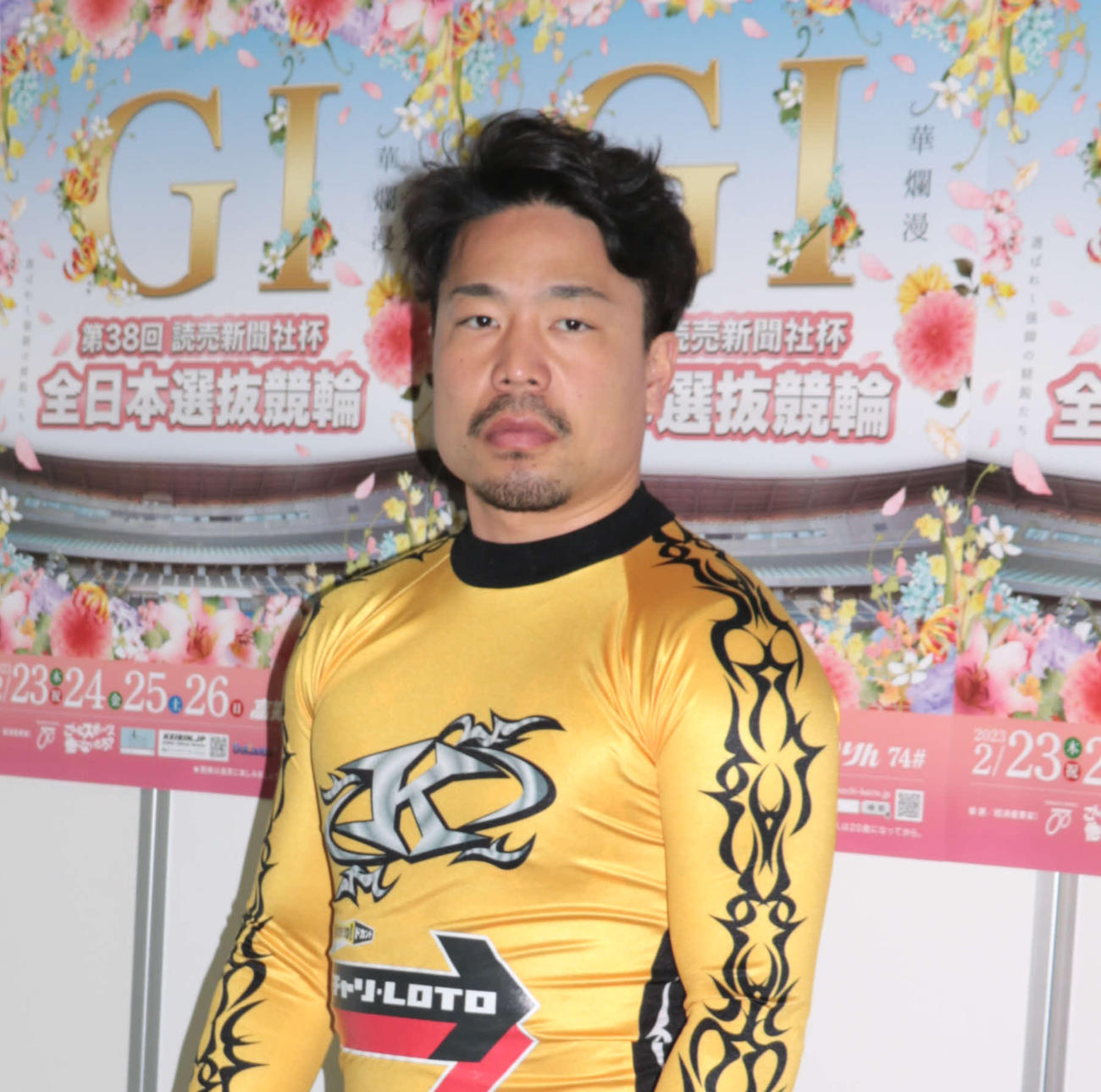 古性優作が脇本雄太の番手で大会連覇を目指す
