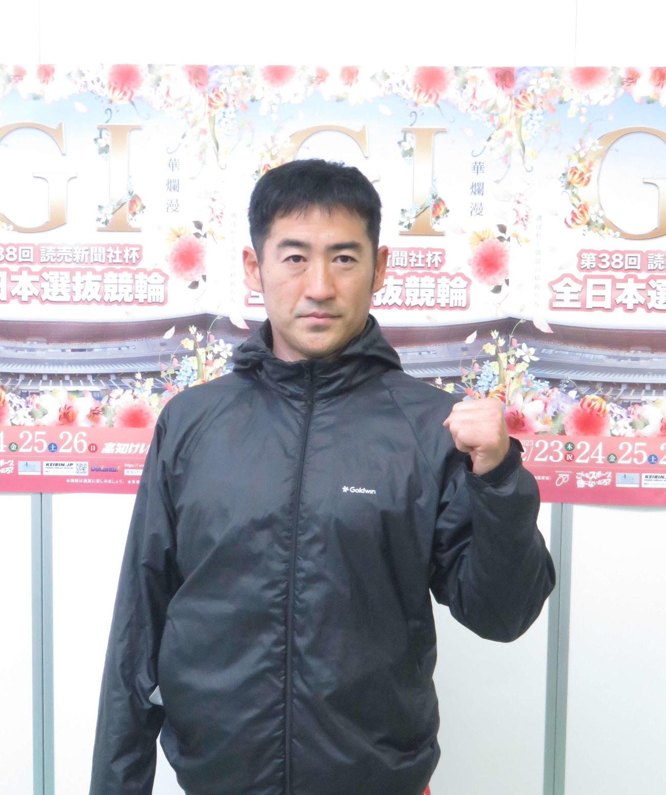 バースデー勝利で決勝進出を決めた成田和也