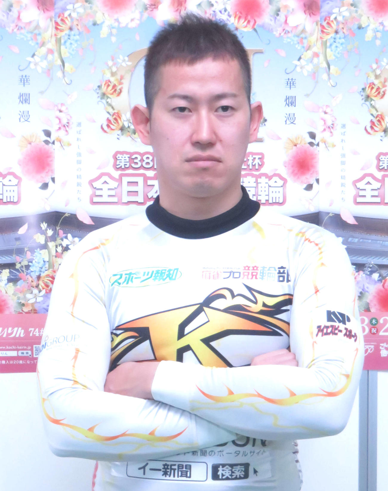 脇本雄太が大会初制覇でグランドスラムをたぐり寄せる