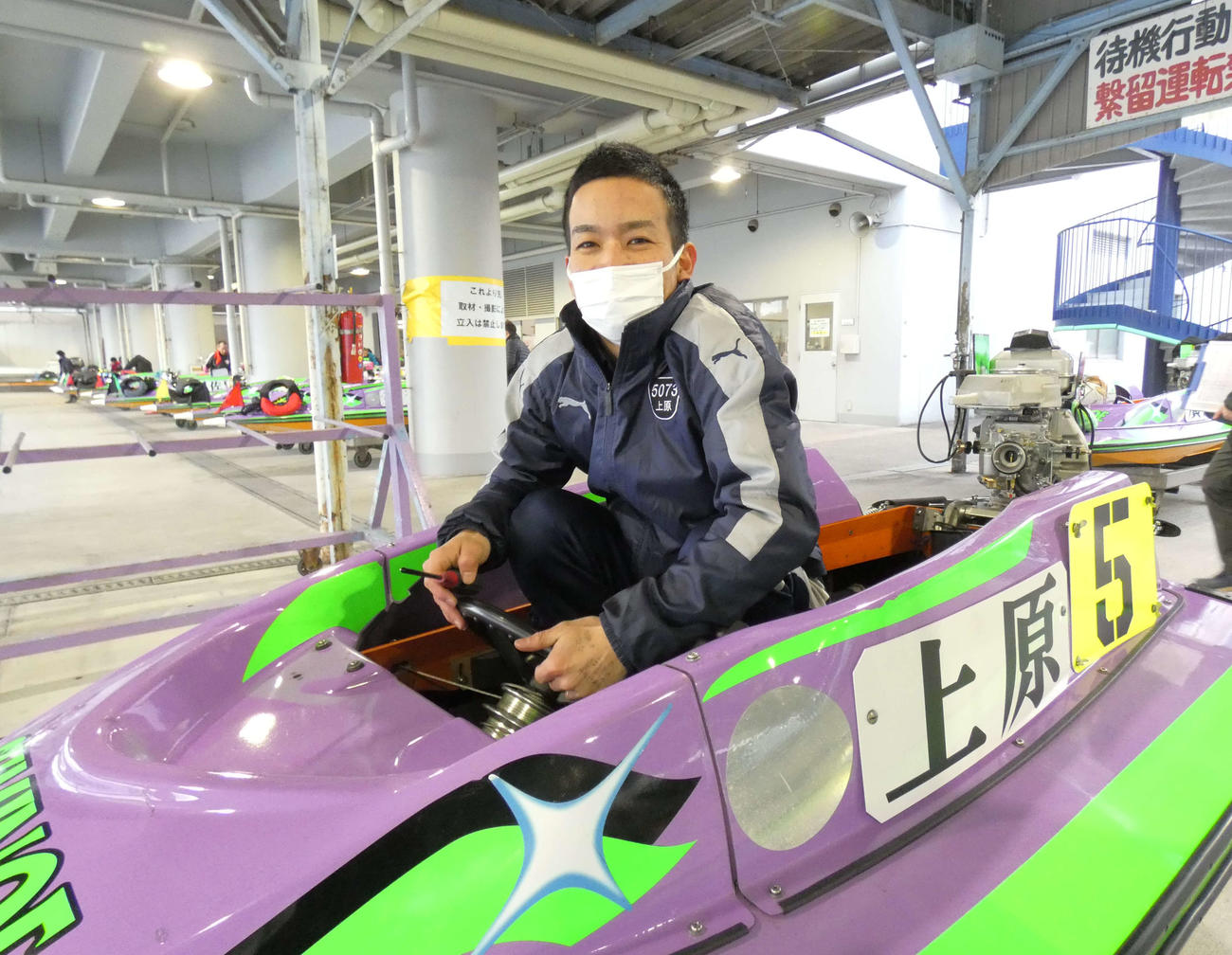 上原健次郎が一矢報いるか？（撮影・前原一樹）