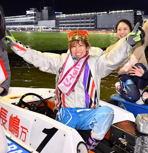 レディースオールスターを制した長嶋万記（撮影・和賀正仁）
