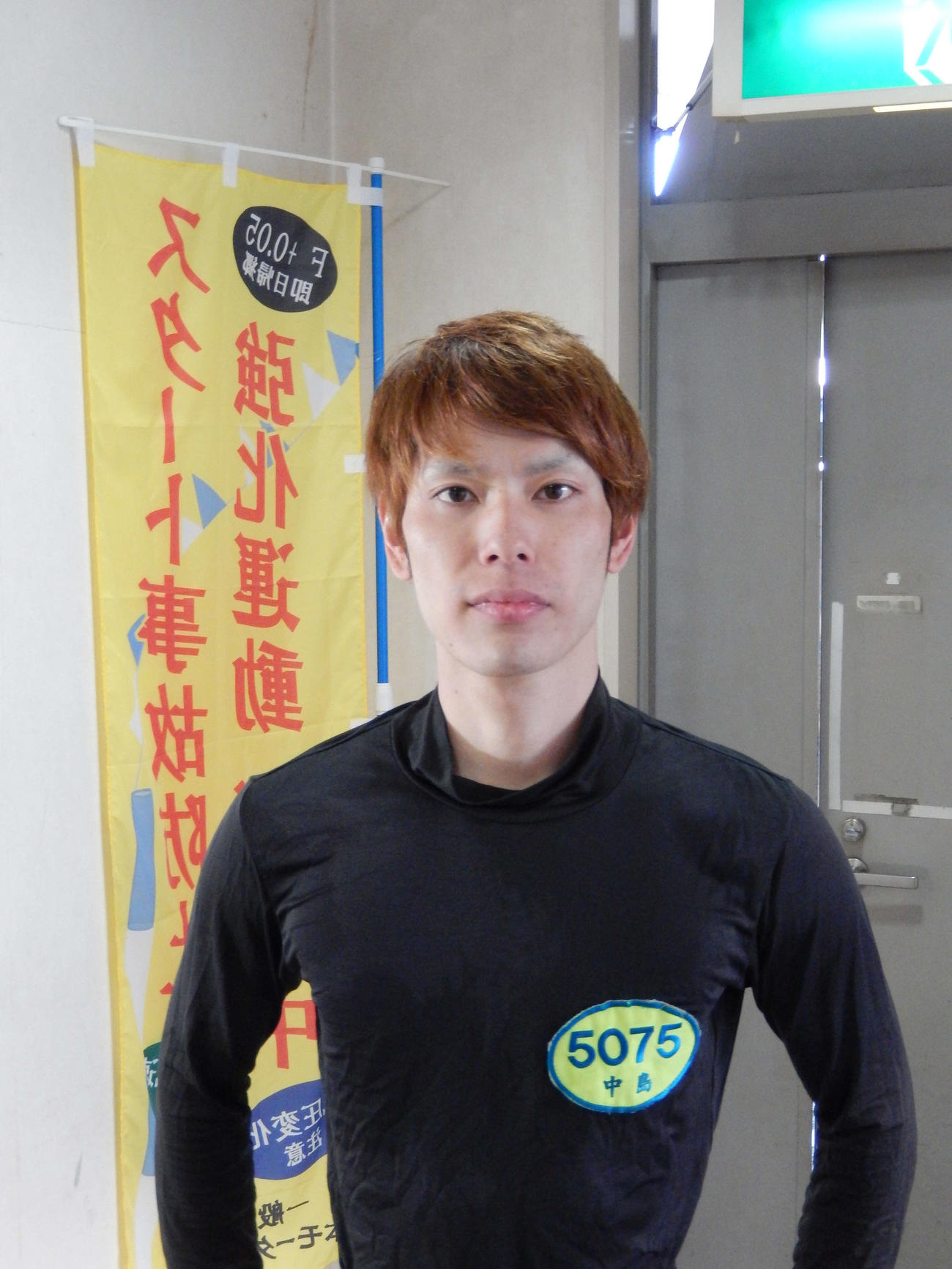 中島秀治が迫力ある走りを見せる