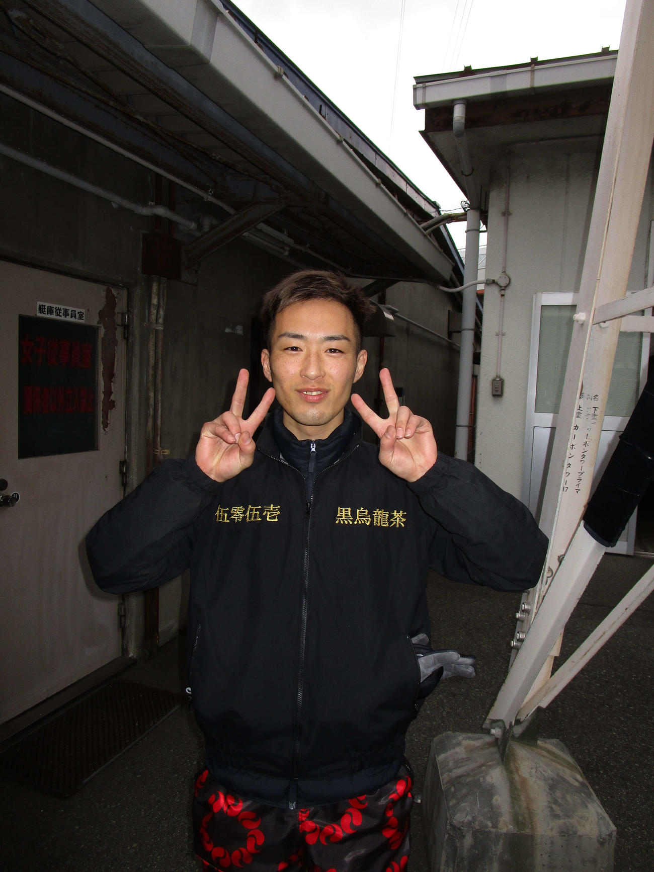 松本純平が思い切ったスタートで急浮上を狙う
