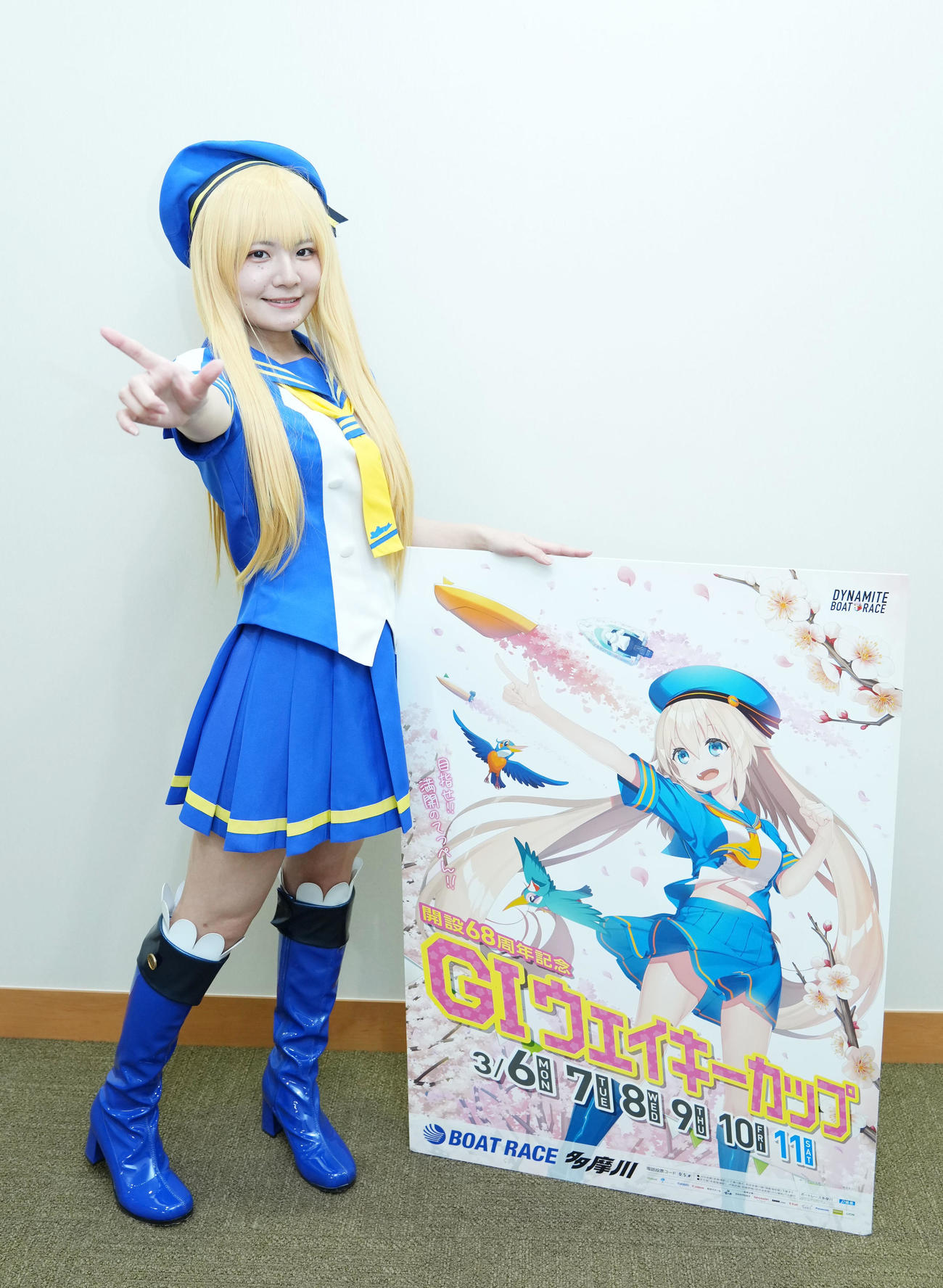 ボートレース多摩川「G1ウェイキーカップ」をPRする深月りん（撮影・横山健太）
