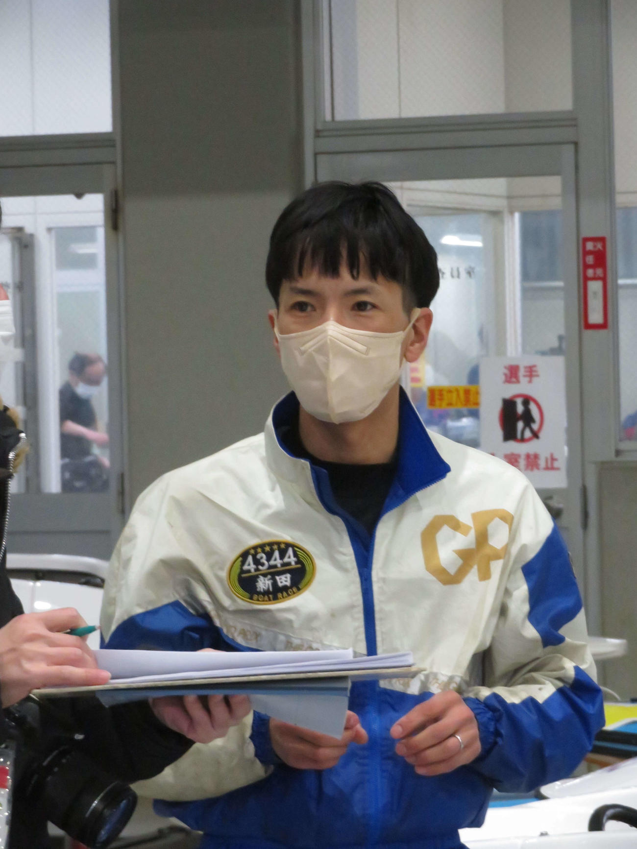 調整の方向性をつかんだ新田雄史