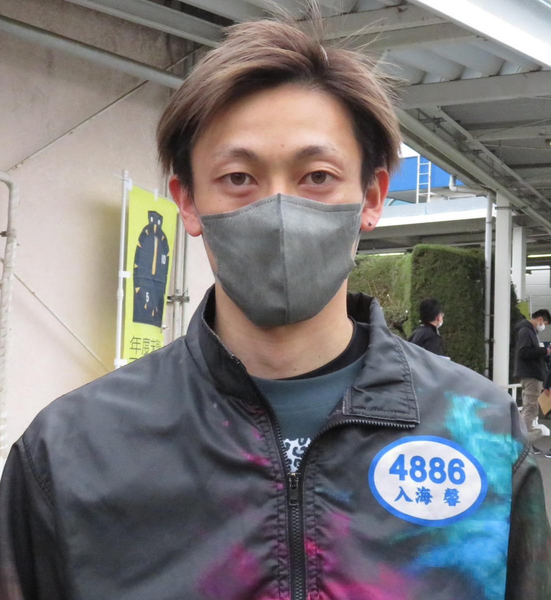 格上へ果敢に挑む入海馨