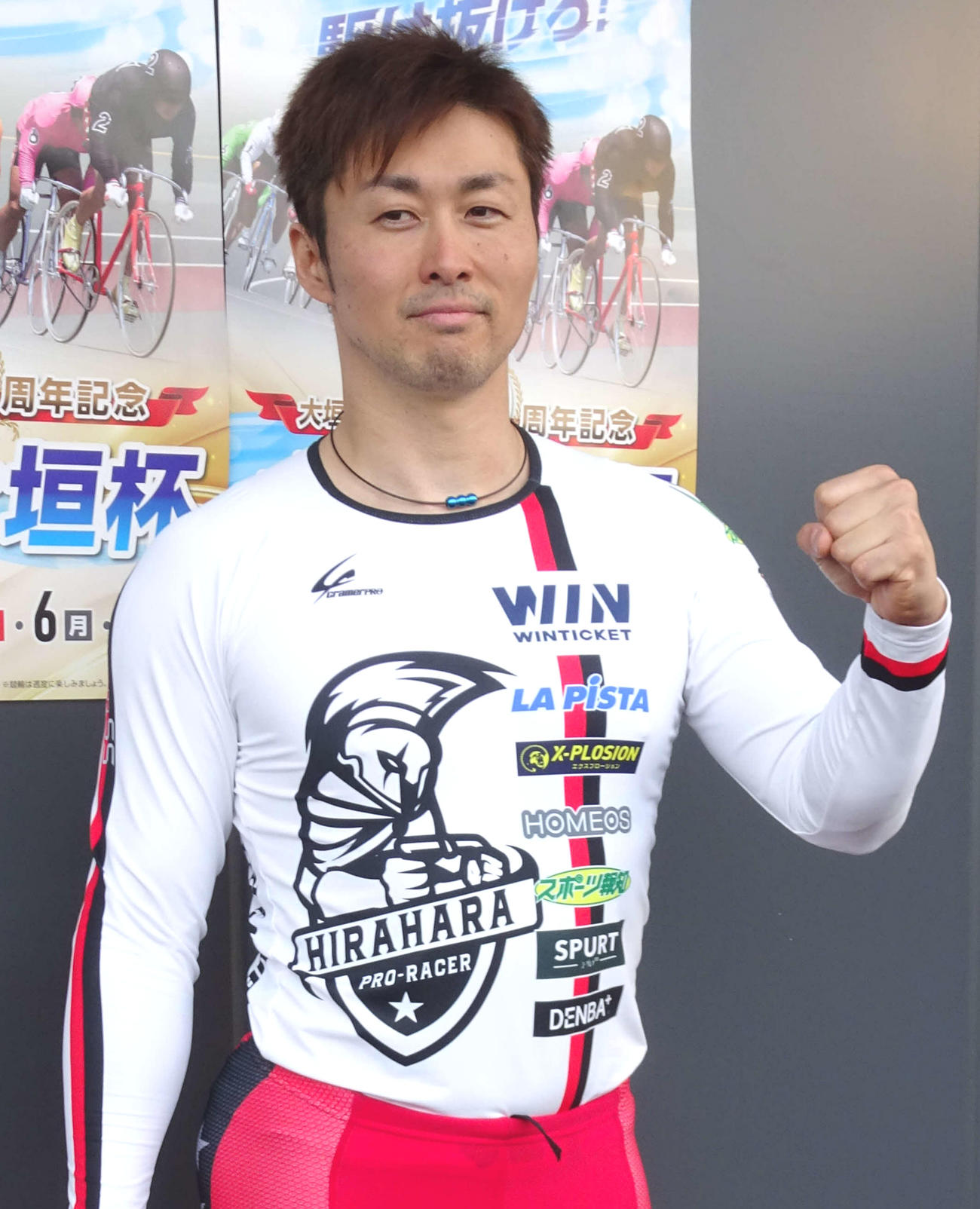 大垣G3・3連覇を狙う平原康多