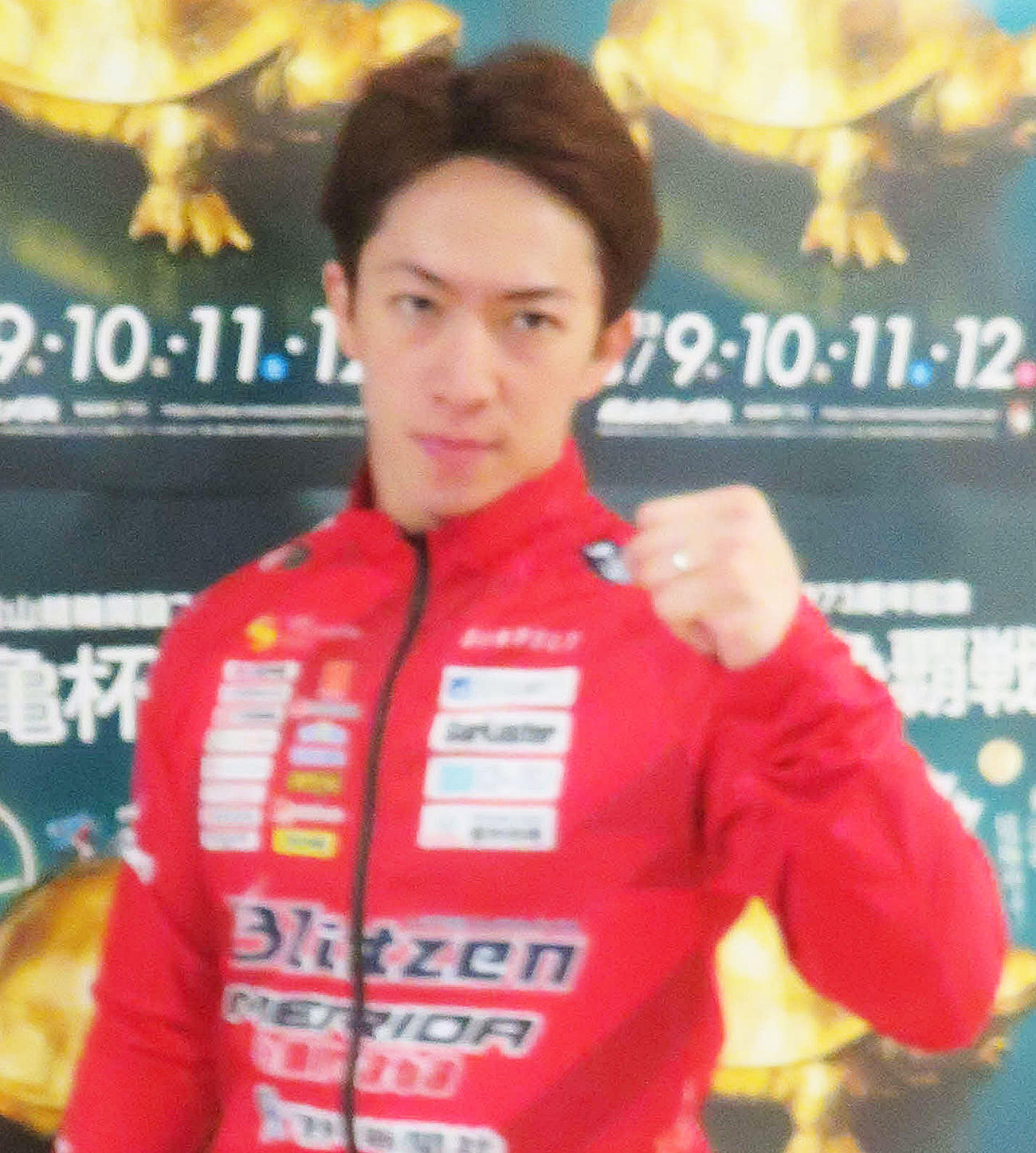 2予で活気あるレースを見せた坂井洋