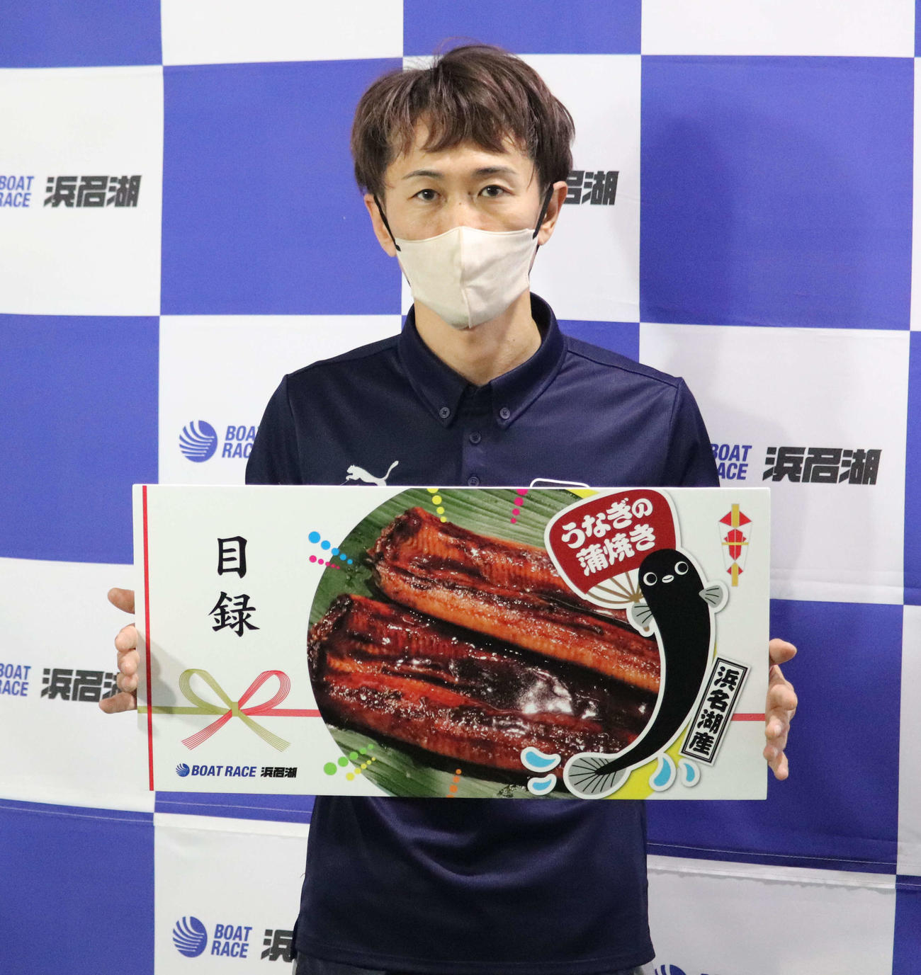 興津藍がデビュー通算1500勝を達成した