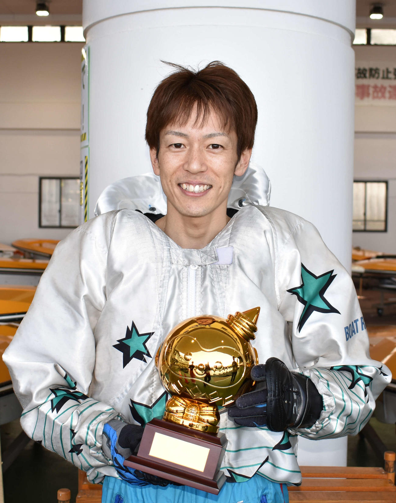 芦屋ボートで2節連続優勝を決めた小坂尚哉