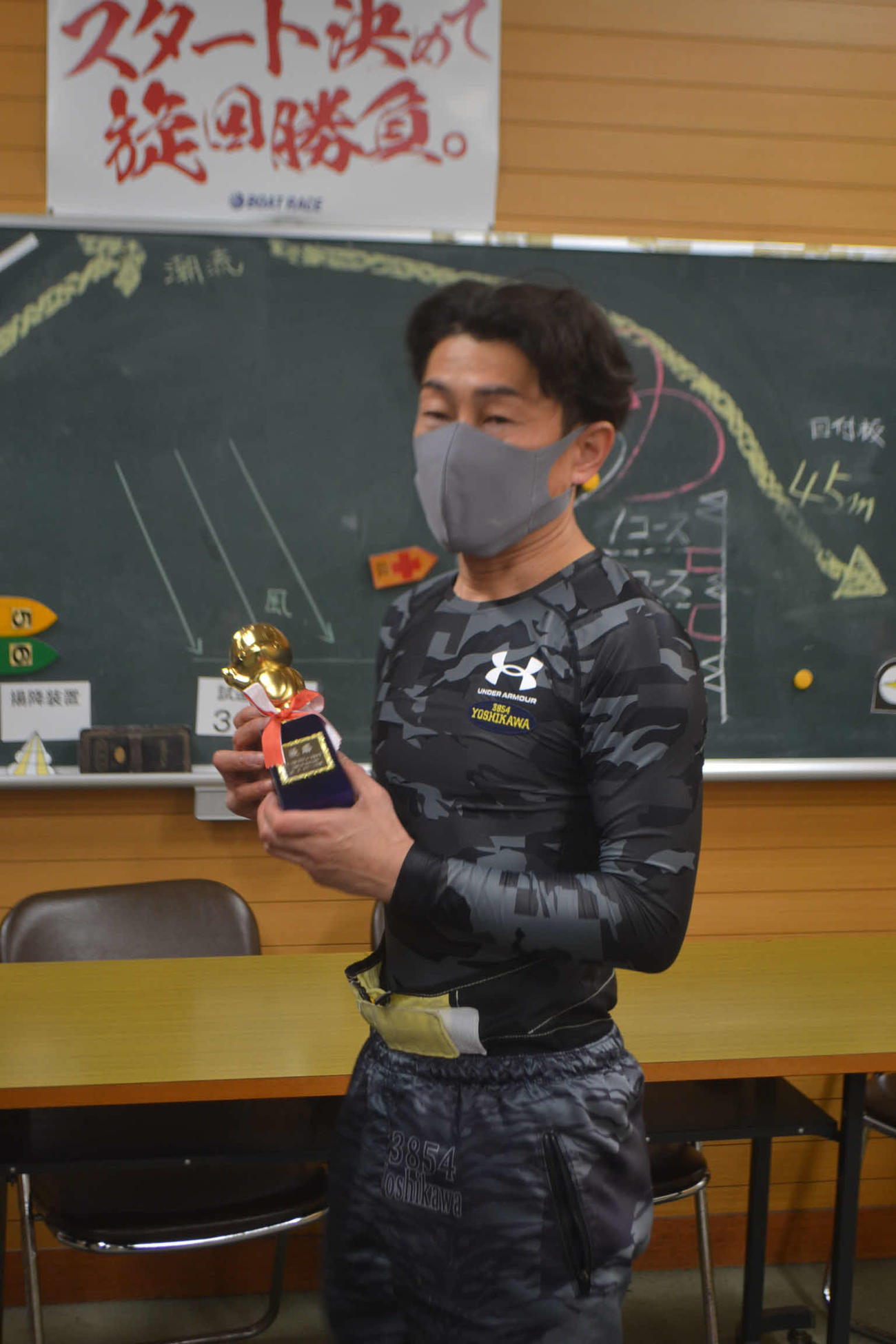トータルプロデュースカップ　逃げた吉川元浩は今年3度目、若松では通算6度目の優勝を飾った