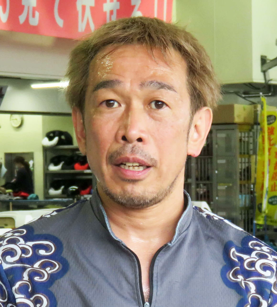 橋本久和