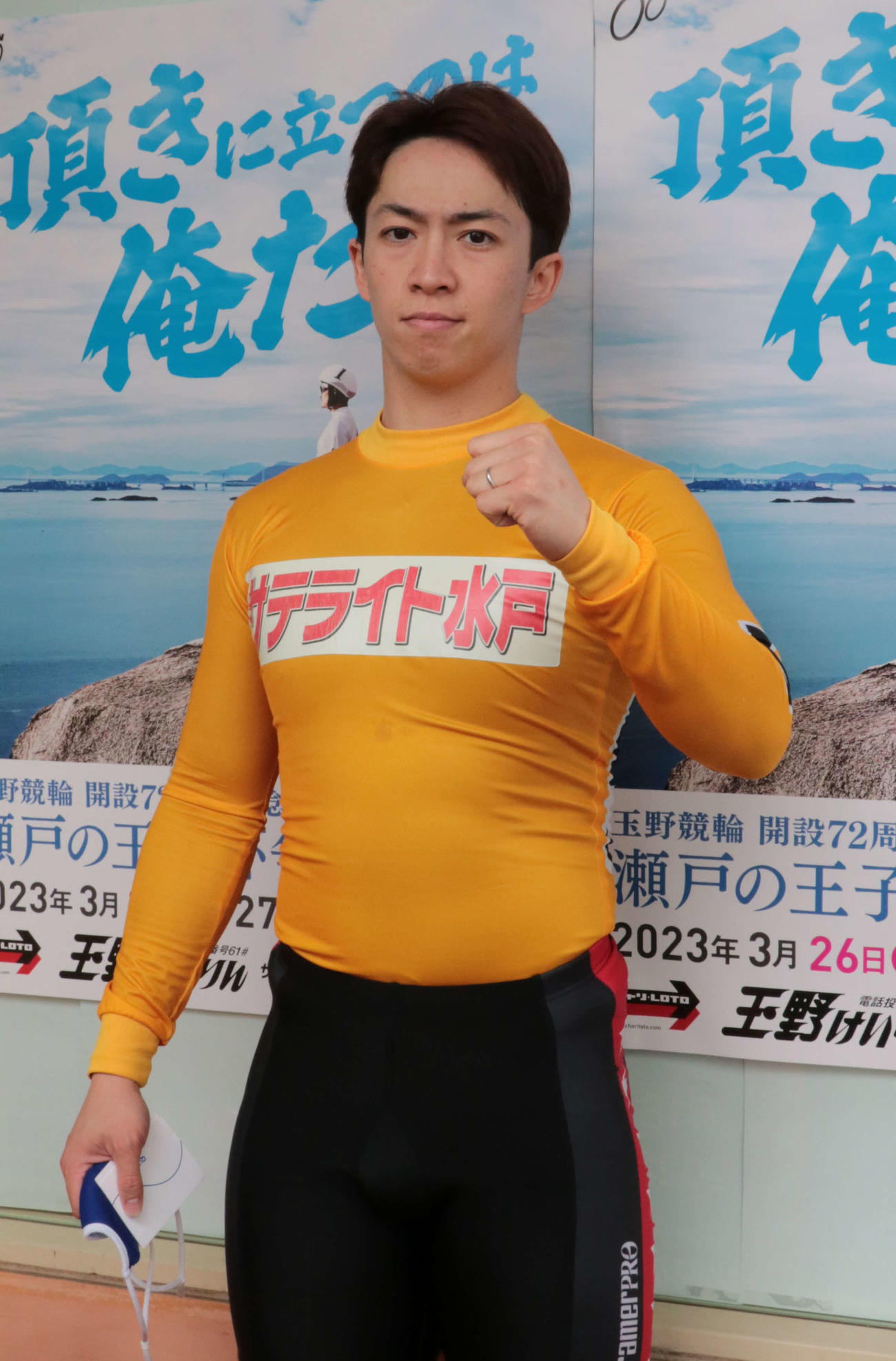 坂井洋がスピードを発揮して準決を突破する（撮影・山田敏明）