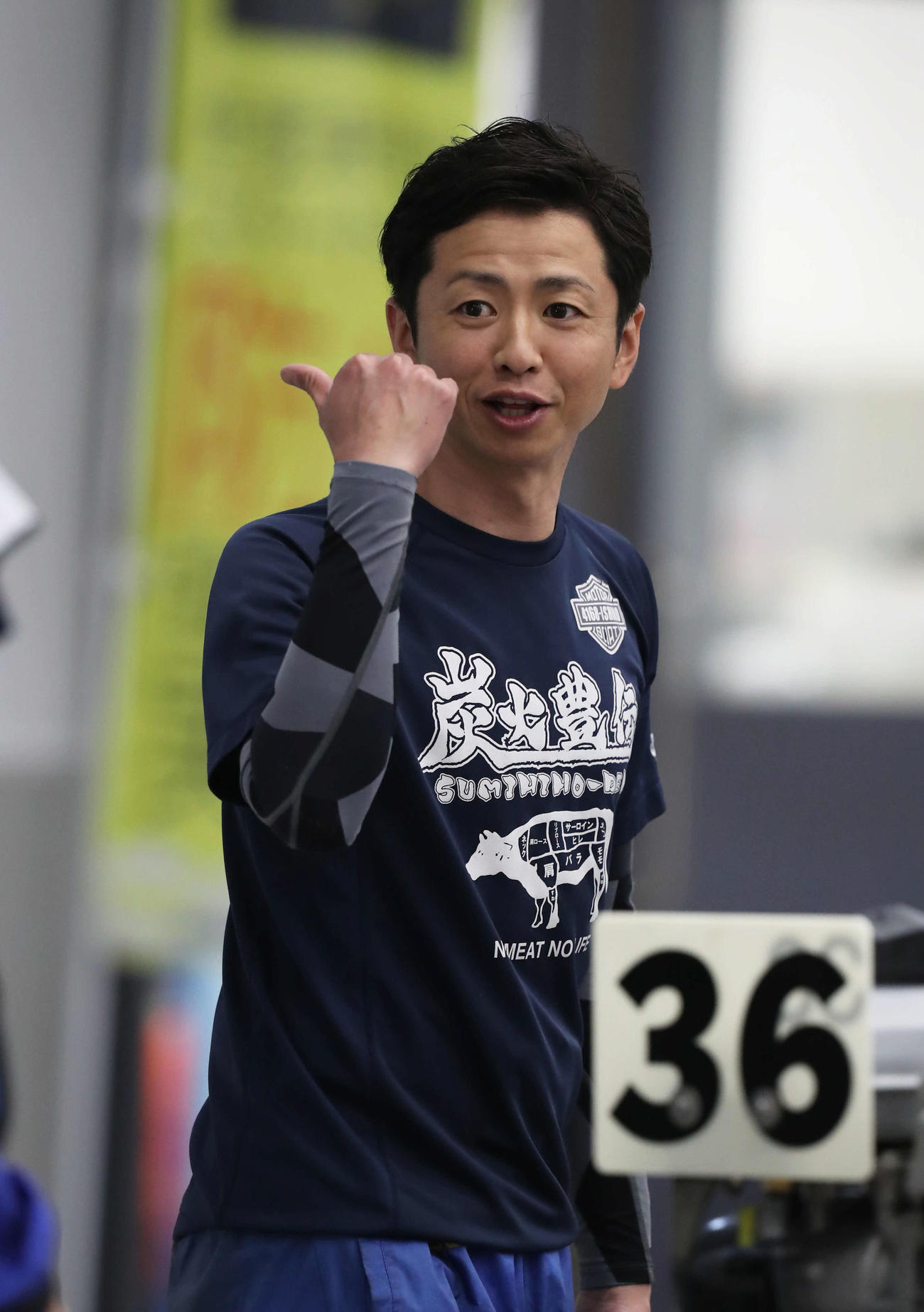 石野貴之がさらなる良化を狙う