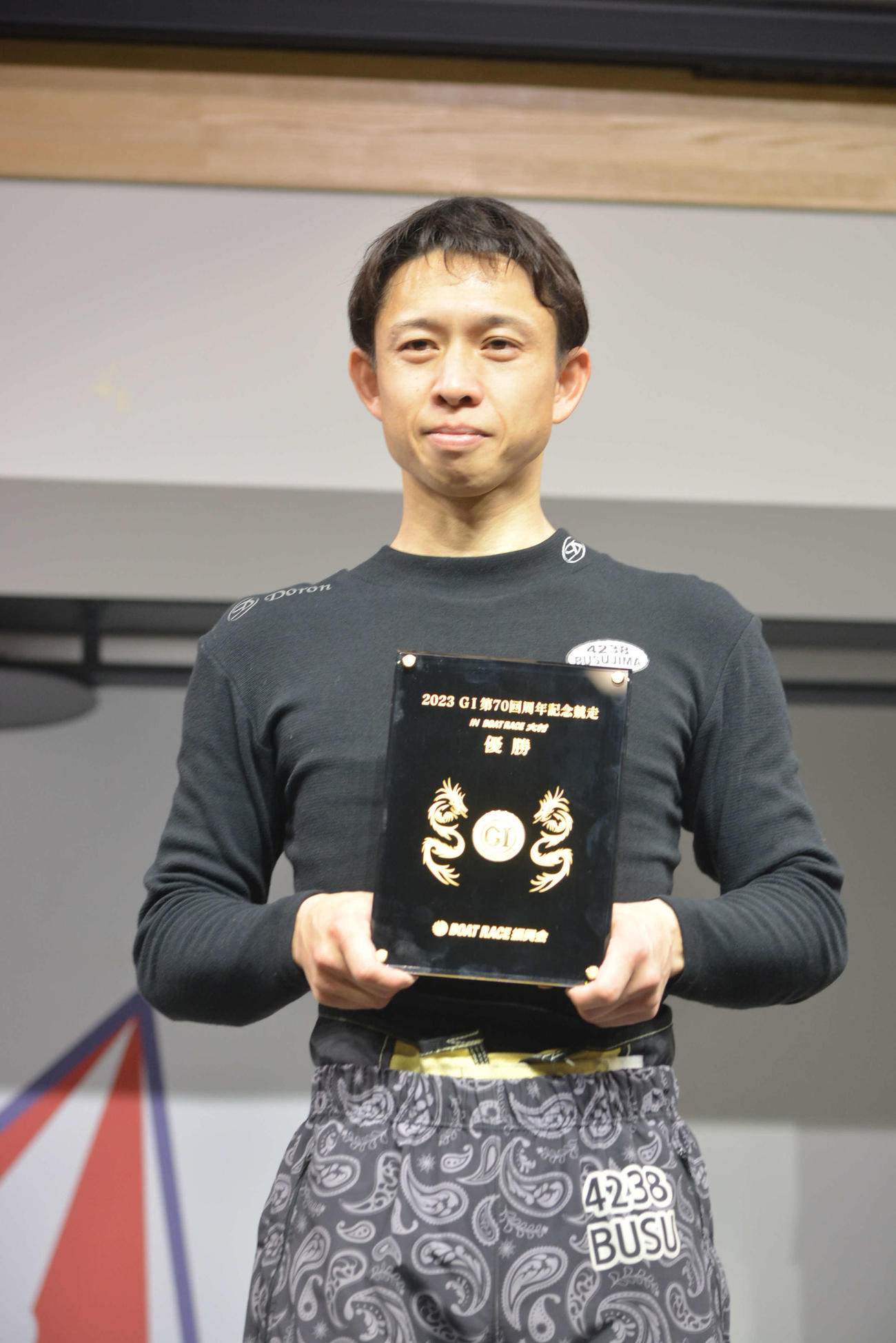 今年2度目のG1優勝を飾った毒島誠